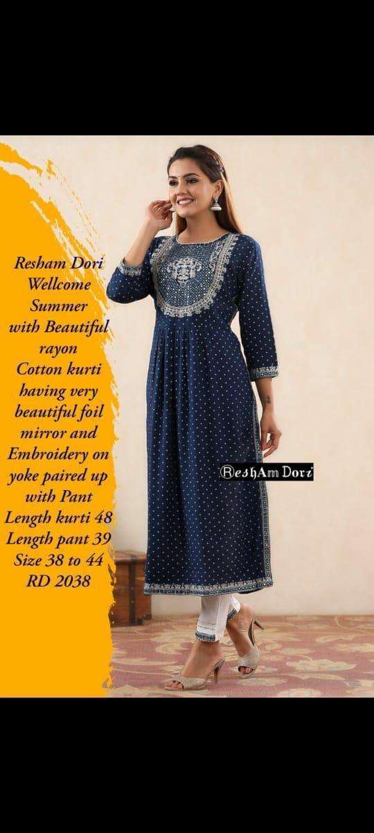 RASHI VOL-11 BY ASLIWHOLESALE DESIGNER FACNY RAYON KURTI AND PANT