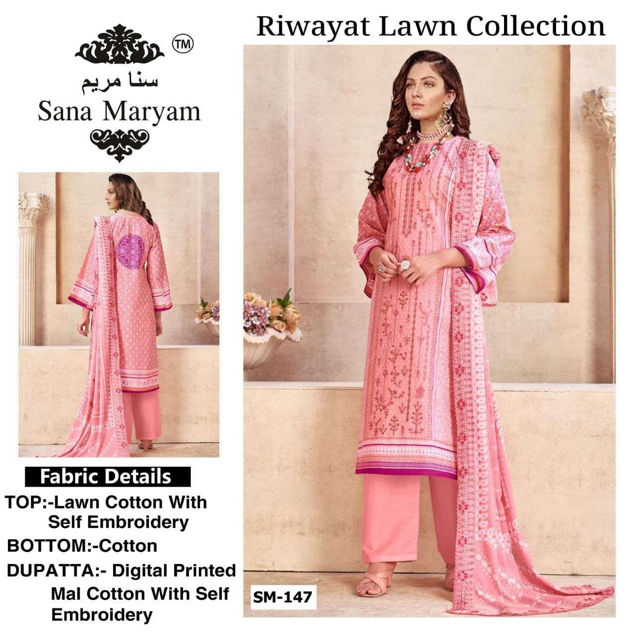 RIWAYAT SM-147 BY SANA MARYAM COTTON EMBROIDERY PAKISTANI DRESS