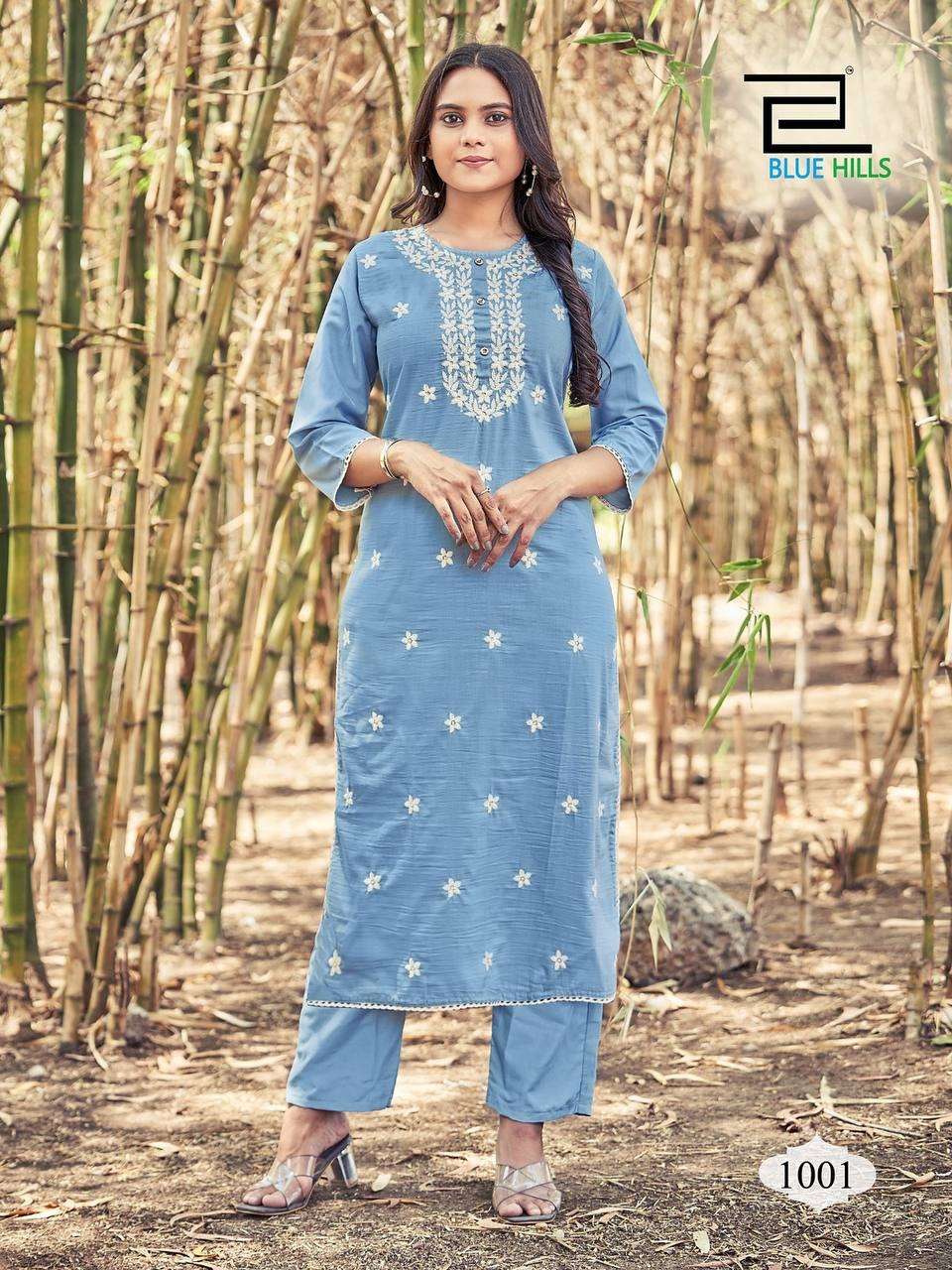 RUTBA BY ASLIWHOLESALE 1001 TO 1006 SERIES CHINON SILK KURTIS AND PANTS