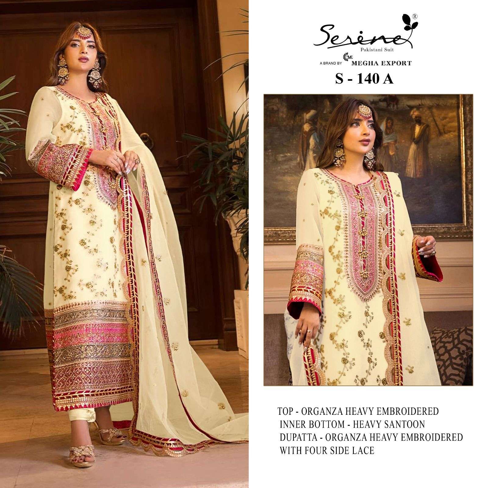 S-140 COLOURS  BY SERENE 140-A TO 140-D SERIES ORGANZA EMBRODERY PAKISTANI DRESS