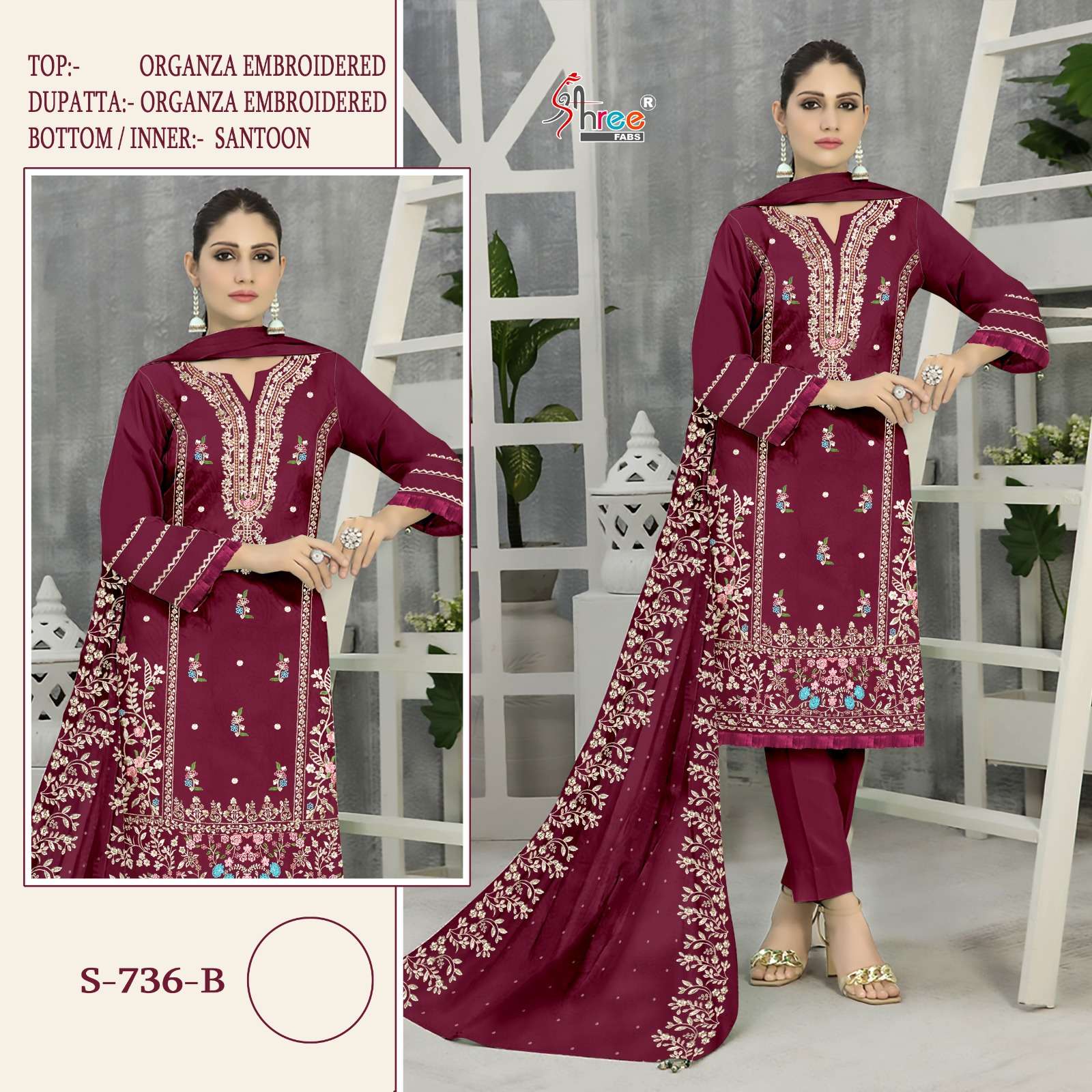 S-736-B HIT DESIGN BY SHREE FABS FAUX GEORGETTE PAKISTANI DRESS