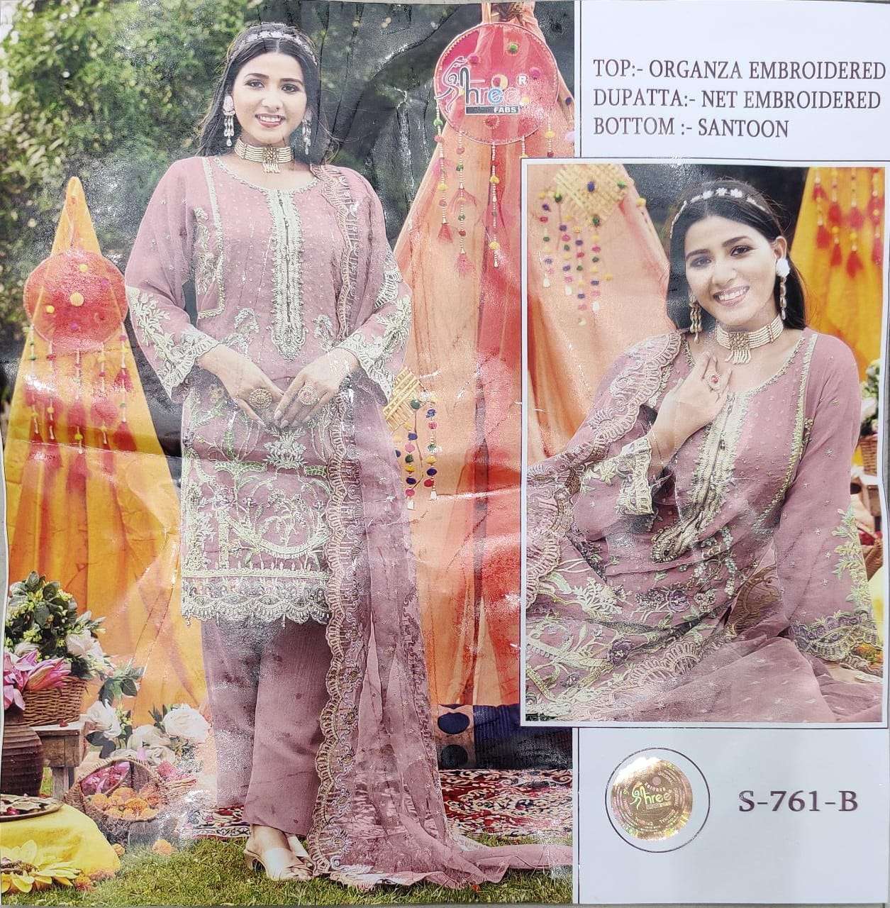 S-761 COLOURS BY SHREE FABS ORGANZA EMBROIDERY PAKISTANI DRESSES