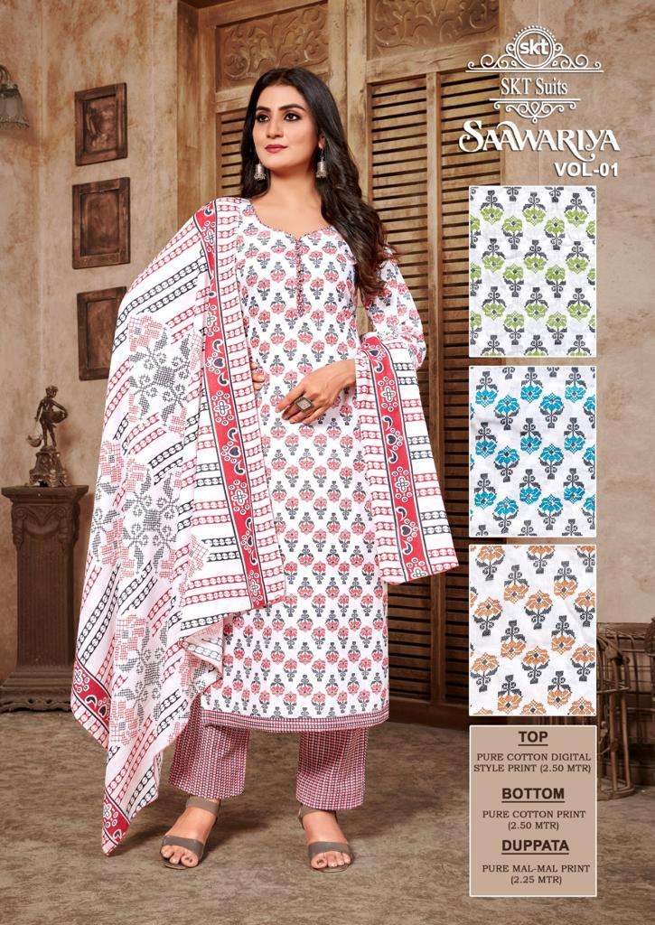 SAAWARIYA BY SKT SUITS 01 TO 08 SERIES COTTON PRINT DRESSES