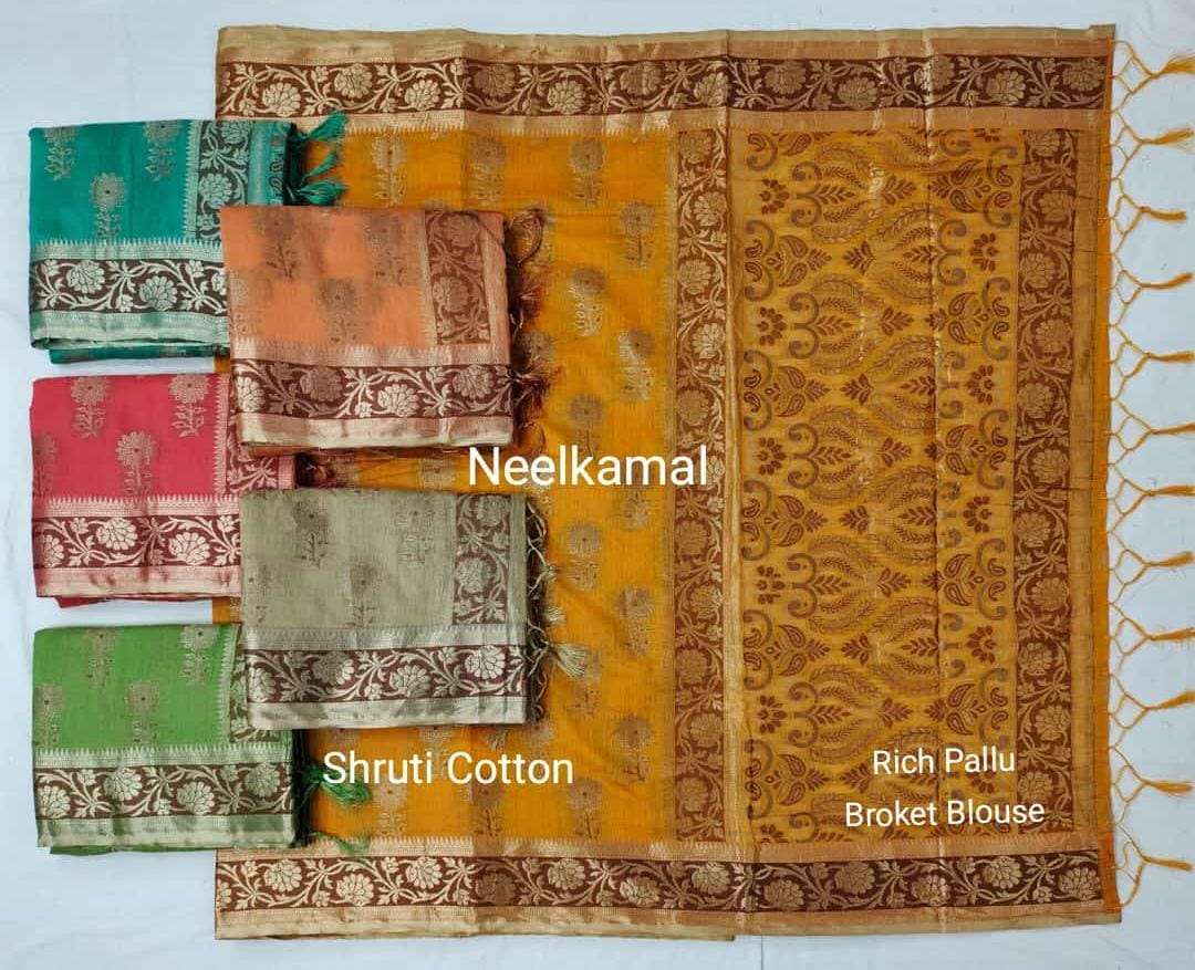 SHRUTI COTTON BY NEELKAMAL SAREES INDIAN DESIGNER COTTON SAREES