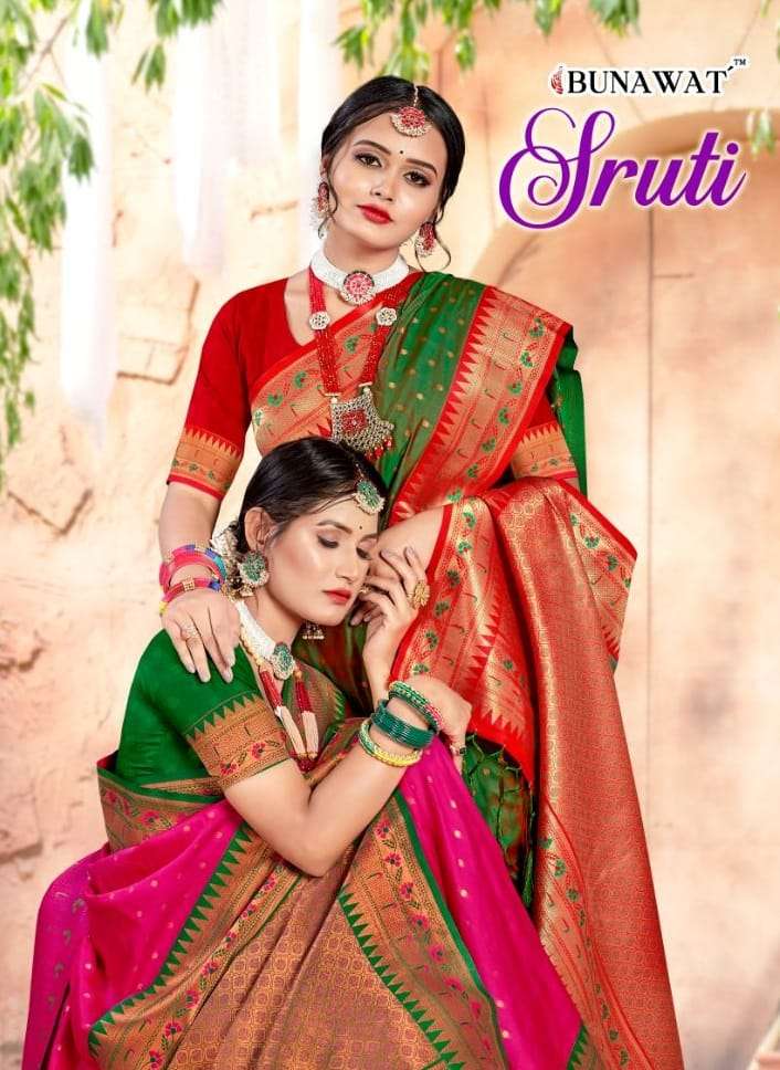 SRUTI BY BUNAWAT 1001 TO 1006 SERIES BANARASI SILK WORK SAREES