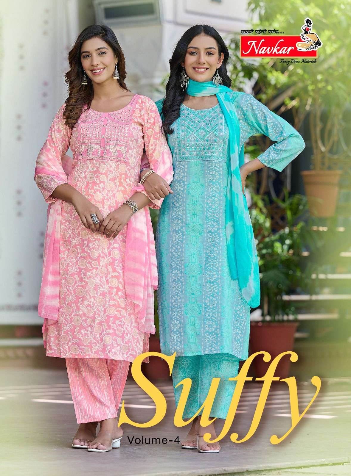 SUFFY VOL-4 BY NAVKAR 401 TO 408 SERIES RAYON EMBROIDERY STITCHED DRESSES