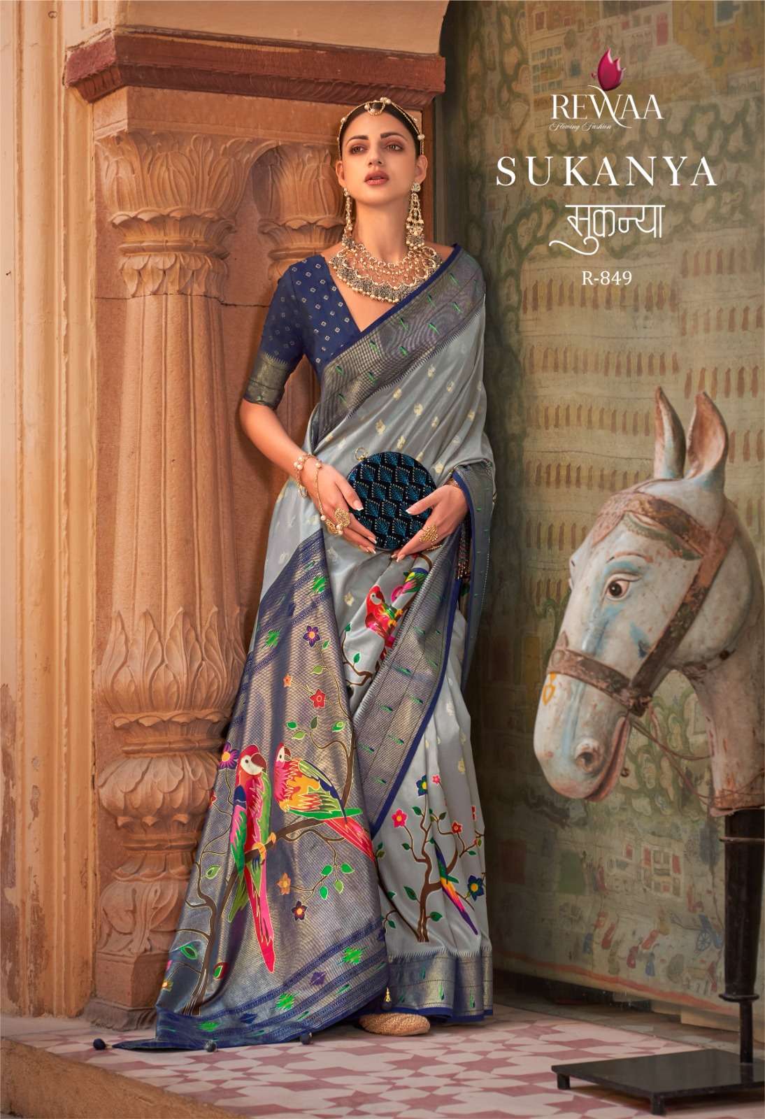 SUKANYA BY REWAA 849 TO 857 SERIES DESIGNER PURE FANCY SILK SAREES