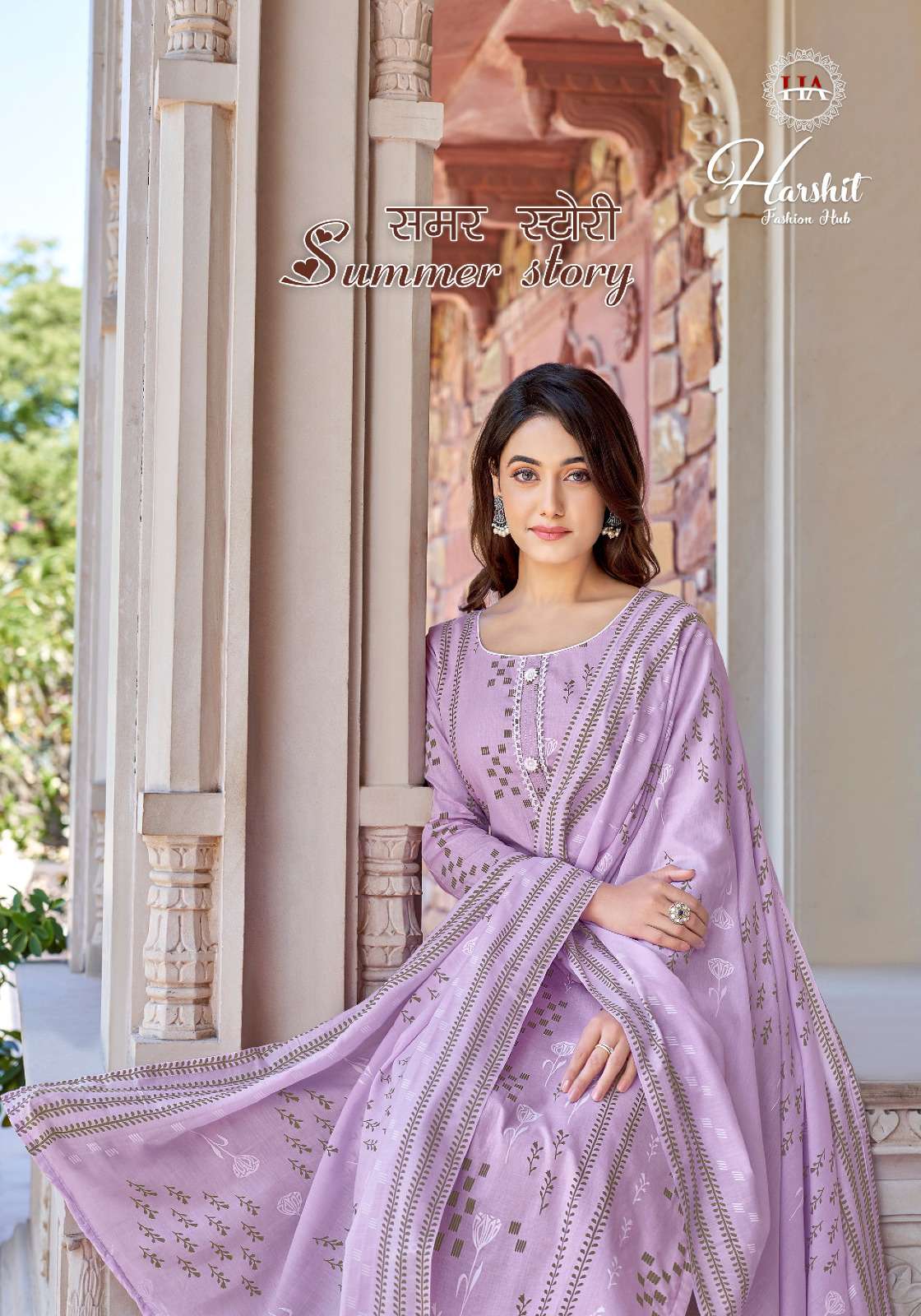 SUMMER STORY BY ALOK SUIT 1243-001 TO 1243-008 SERIES COTTON DRESSES