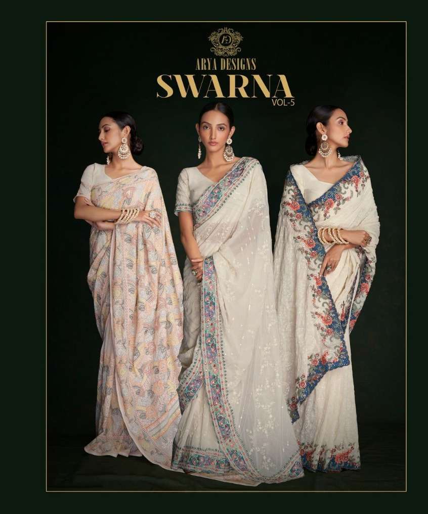 SWARNA VOL-5 BY ARYA DESIGNS 46001 TO 46013 SERIES DESIGNER GEORGETTE SAREES