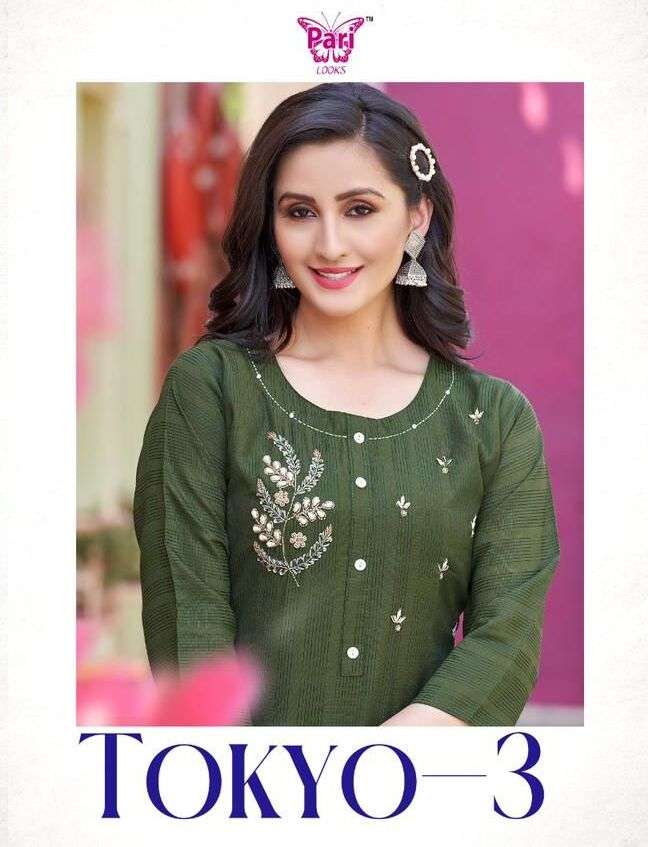 TOKYO VOL-3 BY PARI LOOKS 1001 TO 1006 SERIES DESIGNER 18 KG RAYON WORK KURTIS