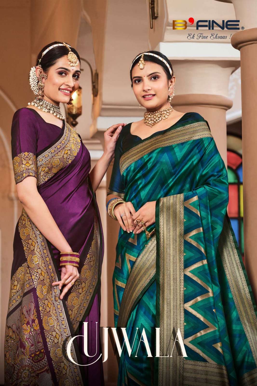 UJWALA BY B FINE 1034 TO 1040 SERIES DESIGNER SILK WORK SAREES