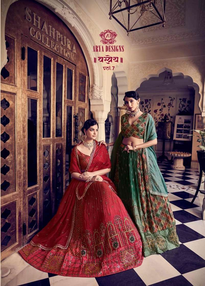 VASTREY VOL-7 BY ARYA DESIGNS 50001 TO 50004 SERIES SILK LEHENGAS