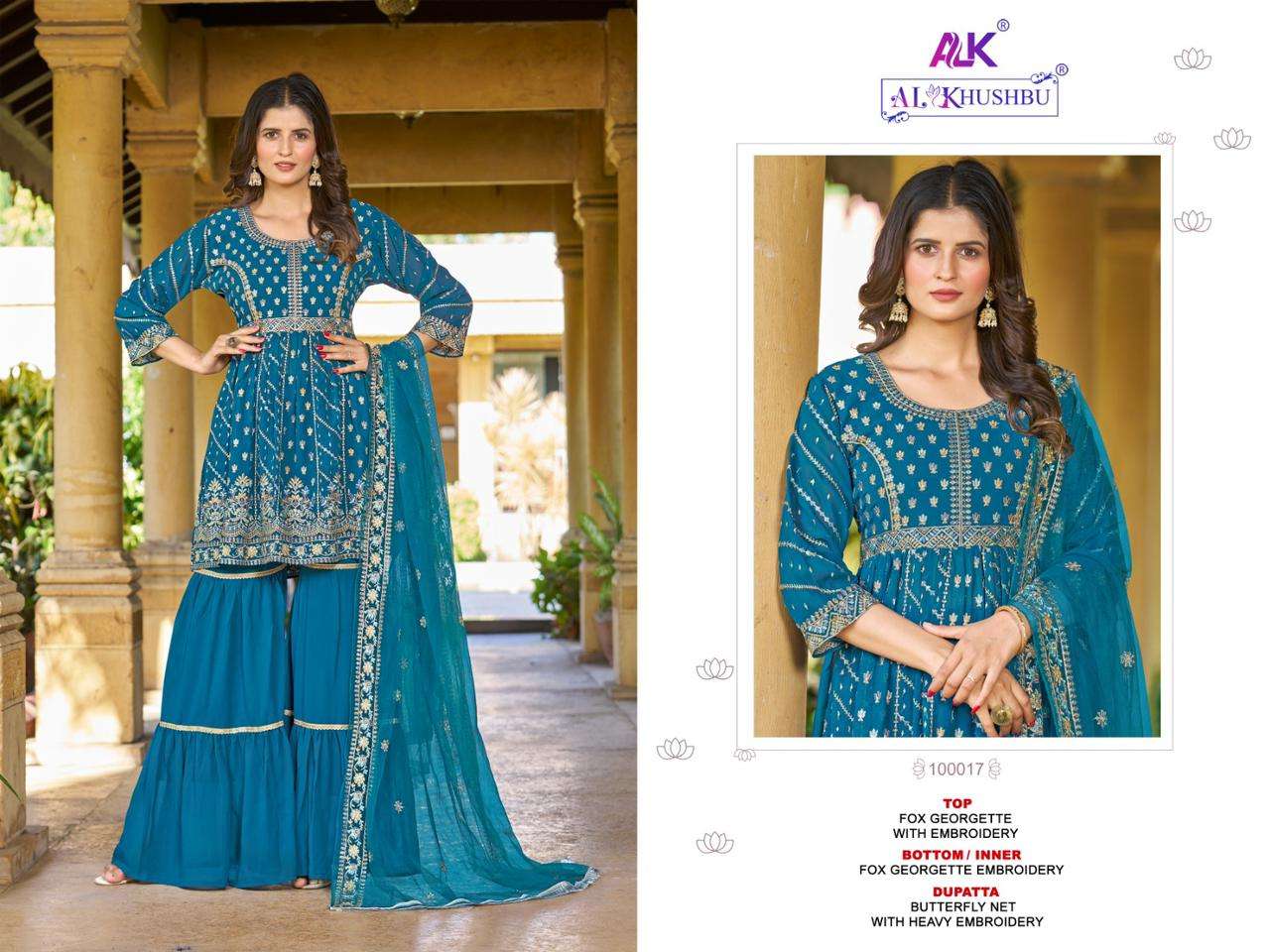 AAINA VOL-1 BY AL KHUSHBU 100016 TO 100018 GEORGETTE EMBROIDERY PAKISTANI DRESS