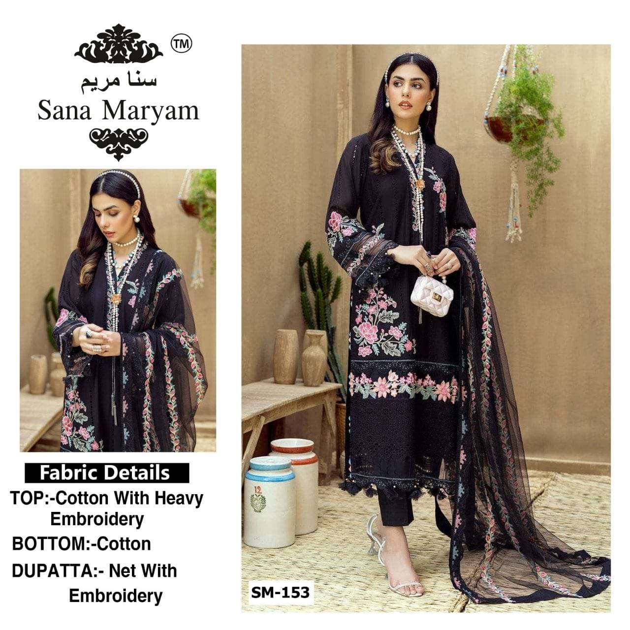 ADAN LIBAS SM-153 HIT DESIGN BY SANA MARYAM COTTON EMBROIDERY PAKISTANI DRESS