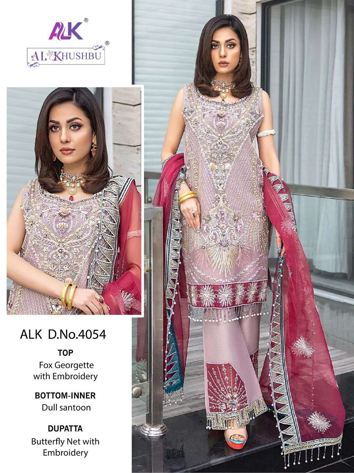 ALK-4054 HIT DESIGN BY AL KHUSHBU GEORGETTE EMBROIDERY PAKISTANI DRESS