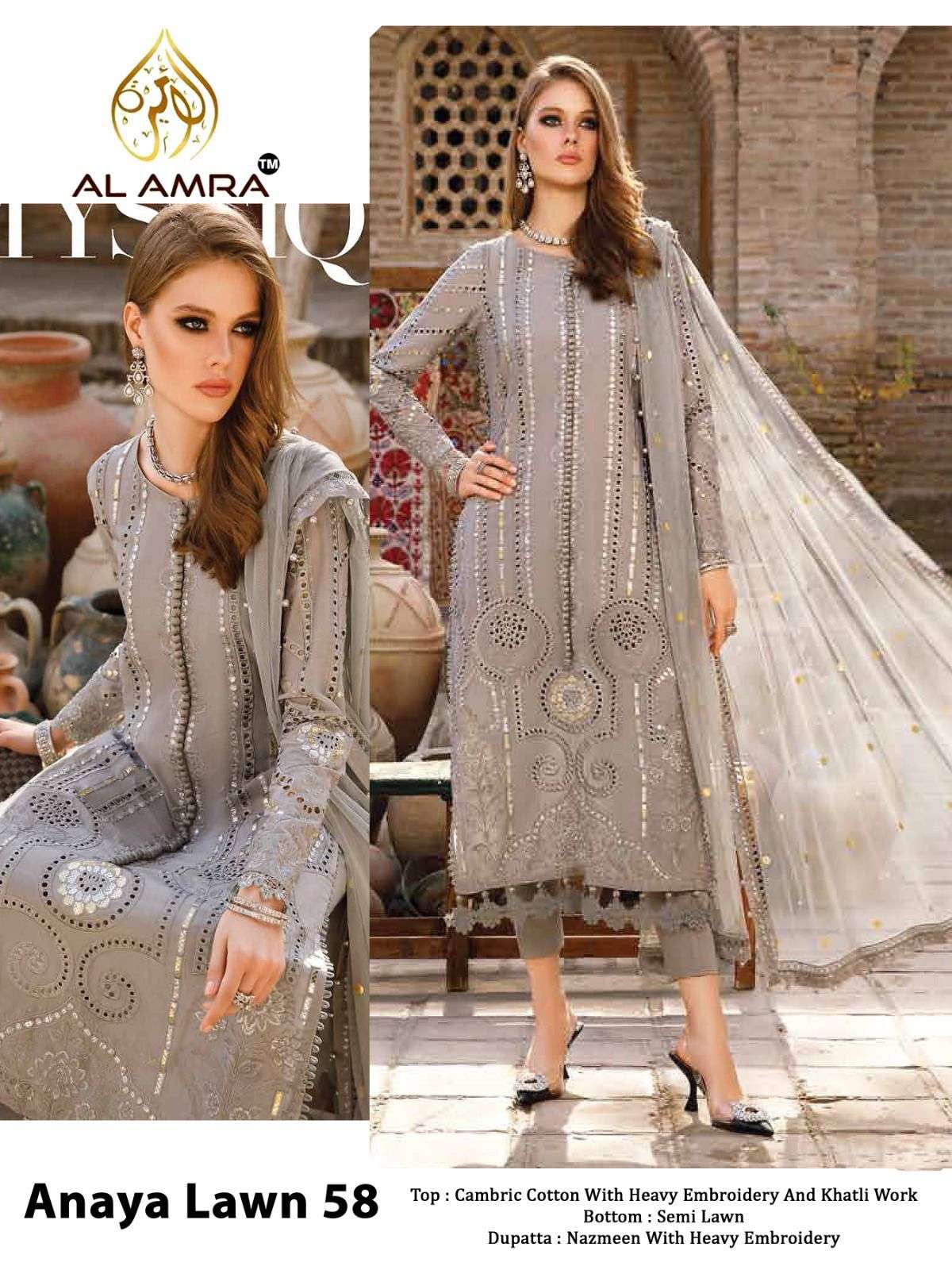 ANAYA LAWN 58 HIT DESIGN BY AL AMRA COTTON EMBROIDERY PAKISTANI DRESS