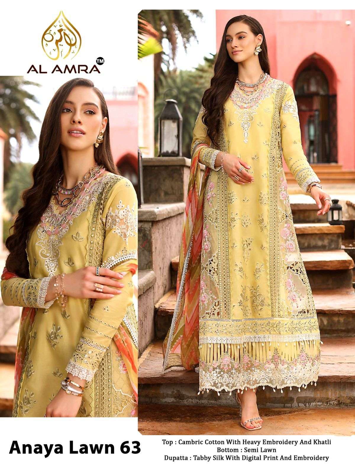 ANAYA LAWN 63 HIT DESIGN BY AL AMRA COTTON EMBROIDERY PAKISTANI DRESS