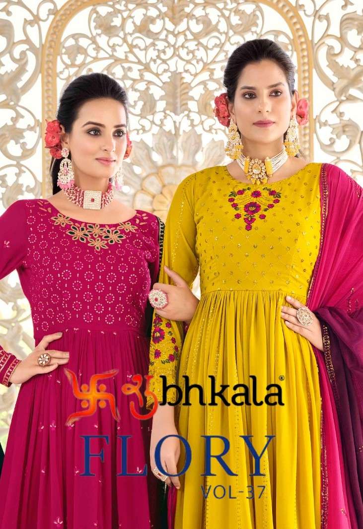 FLORY VOL-37 BY SHUBHKALA 4931 TO 4935 SERIES GEORGETTE SHARARA DRESSES