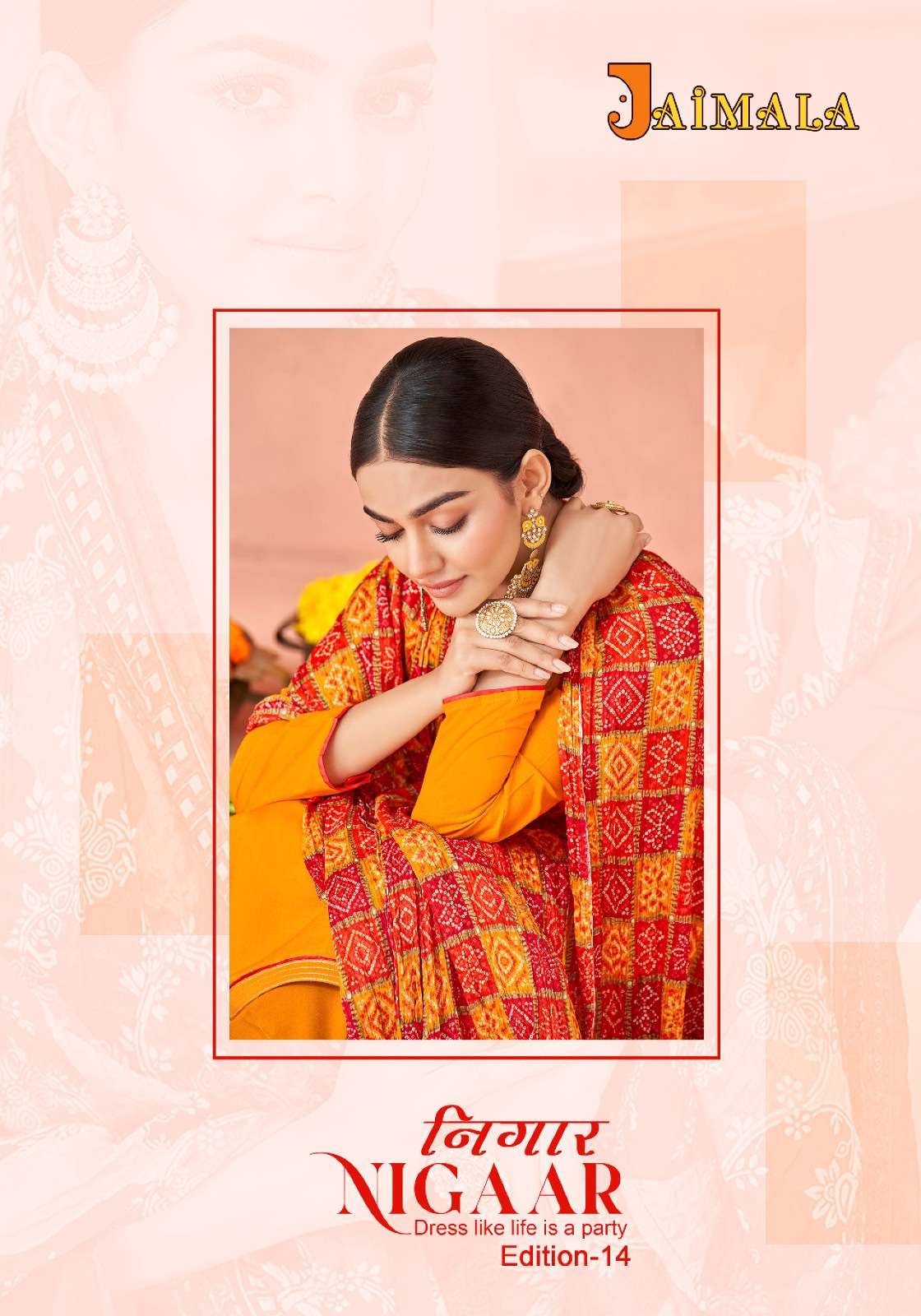 JAIMALA NIGAAR VOL-14 BY ALOK SUIT 1295-001 TO 1295-008 SERIES RAYON EMBROIDERY DRESSES