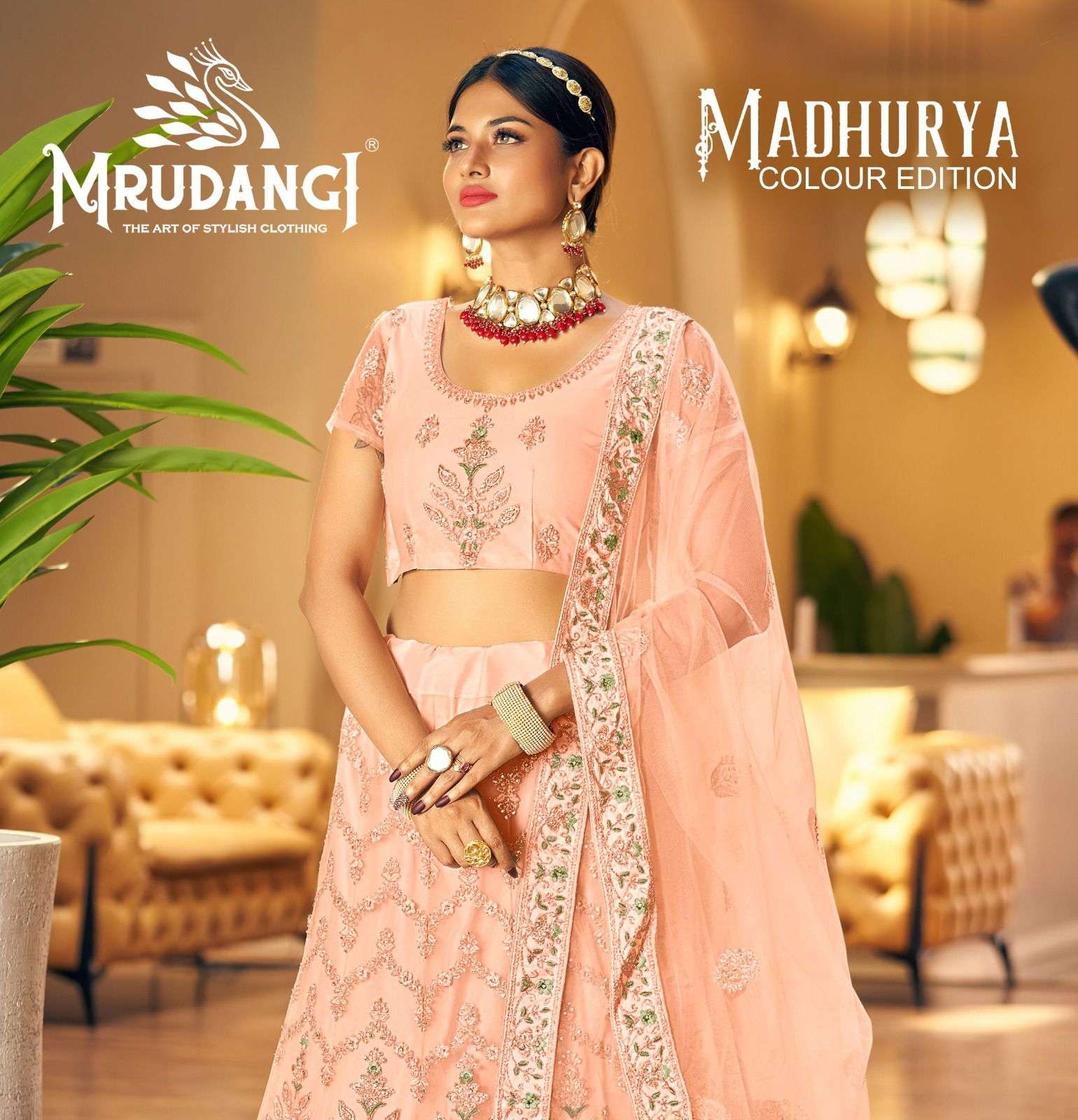 MADHURYA COLOUR EDITION 1044 BY MRUDANGI BUTTERFLY NET BRIDAL LEHENGAS