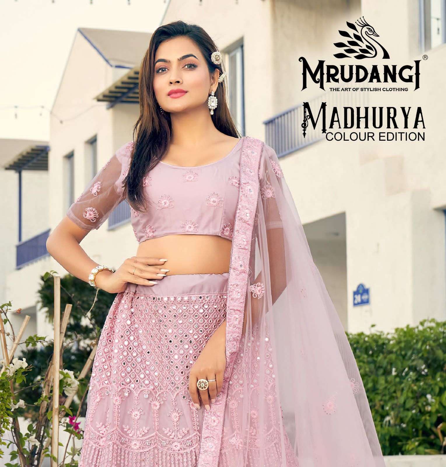 MADHURYA COLOUR EDITION BY MRUDANGI BUTTERFLY NET BRIDAL LEHENGAS