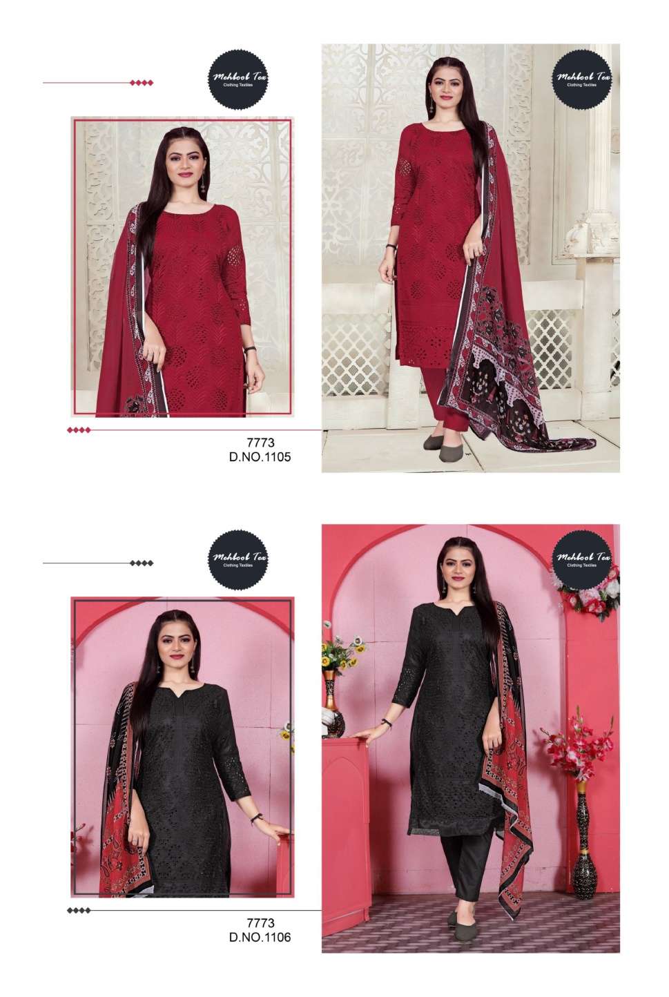 MEHBOOB TEX 1105 & 1106 BY MEHBOOB TEX DESIGNER COTTON PAKISTANI DRESSES