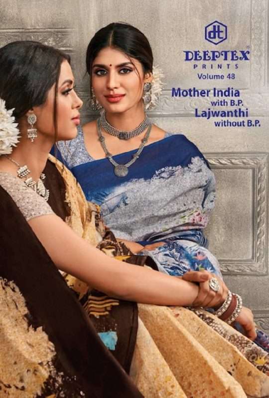 MOTHER INDIA VOL-48 BY DEEPTEX 4801 TO 4830 SERIES COTTON PRINT SAREES