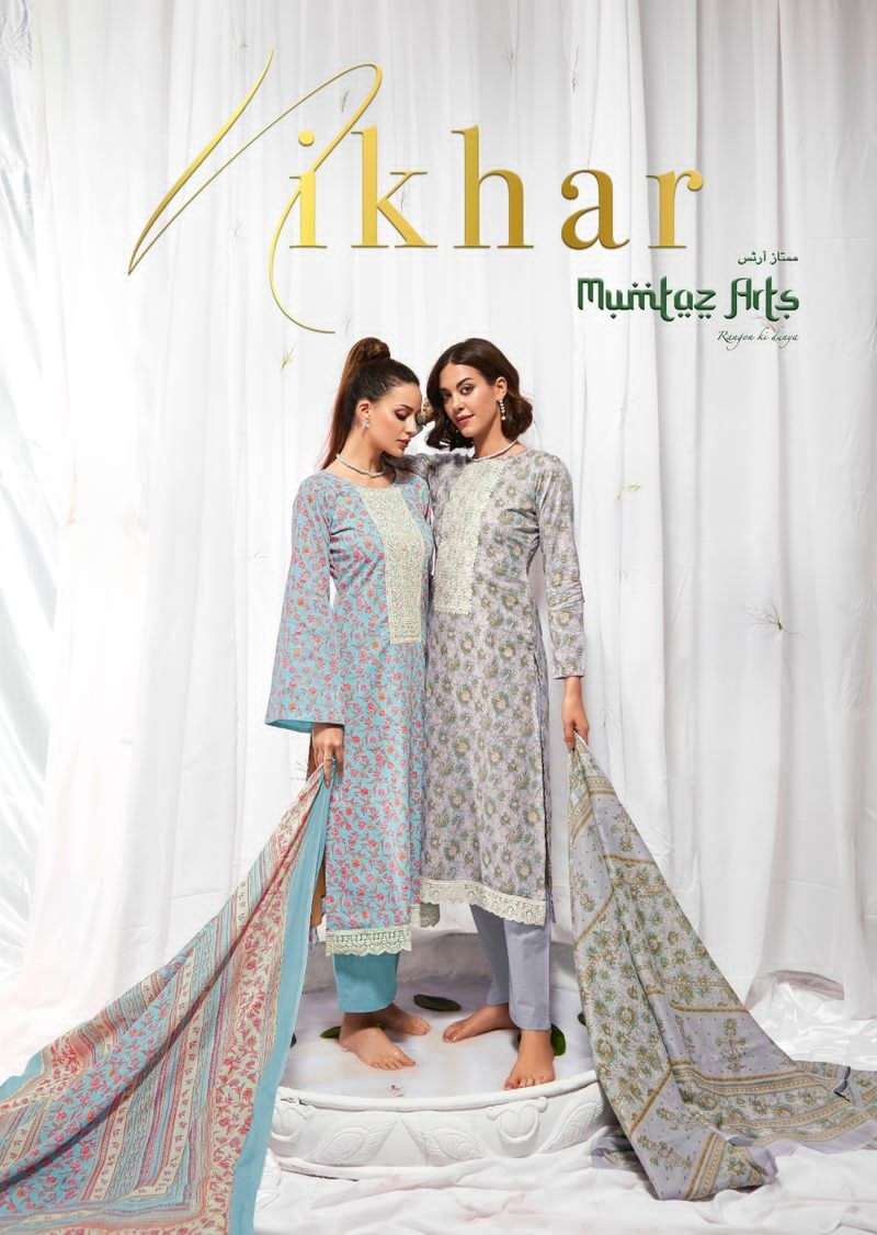 NIKHAR BY MUMTAZ ARTS 31001 TO 31008 SERIES LAWN CAMBRIC DIGITAL PRINTED DRESSES