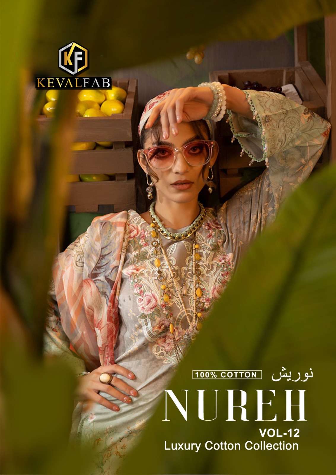 NUREH VOL-12 BY KEVAL FAB 1201 TO 1210 SERIES COTTON PRINT DRESSES