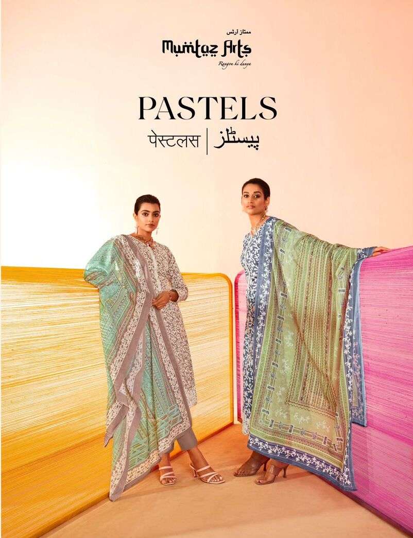 PASTELS BY MUMTAZ ARTS 37001 TO 37008 SERIES LAWN CAMBRIC DIGITAL PRINTED DRESSES