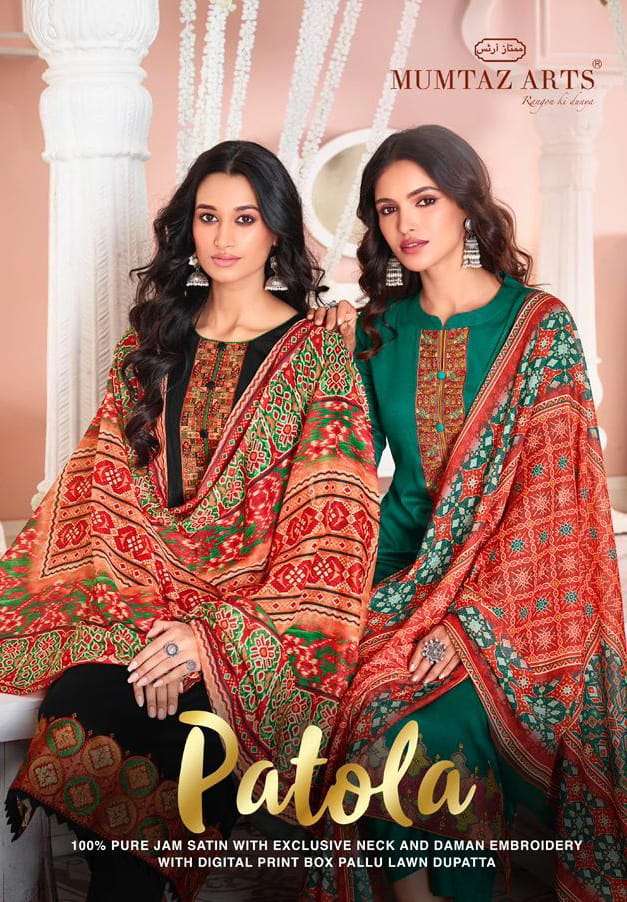 PATOLA BY MUMTAZ ARTS 12001 TO 12010 SERIES COTTON DIGITAL PRINTED DRESSES