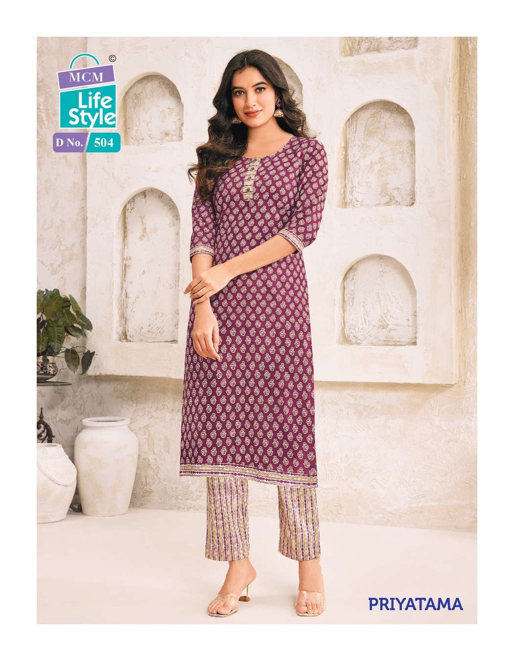 PRIYATAMA VOL-5 BY MCM LIFESTYLE 504 TO 515 SERIES COTTON STITCHED KURTIS