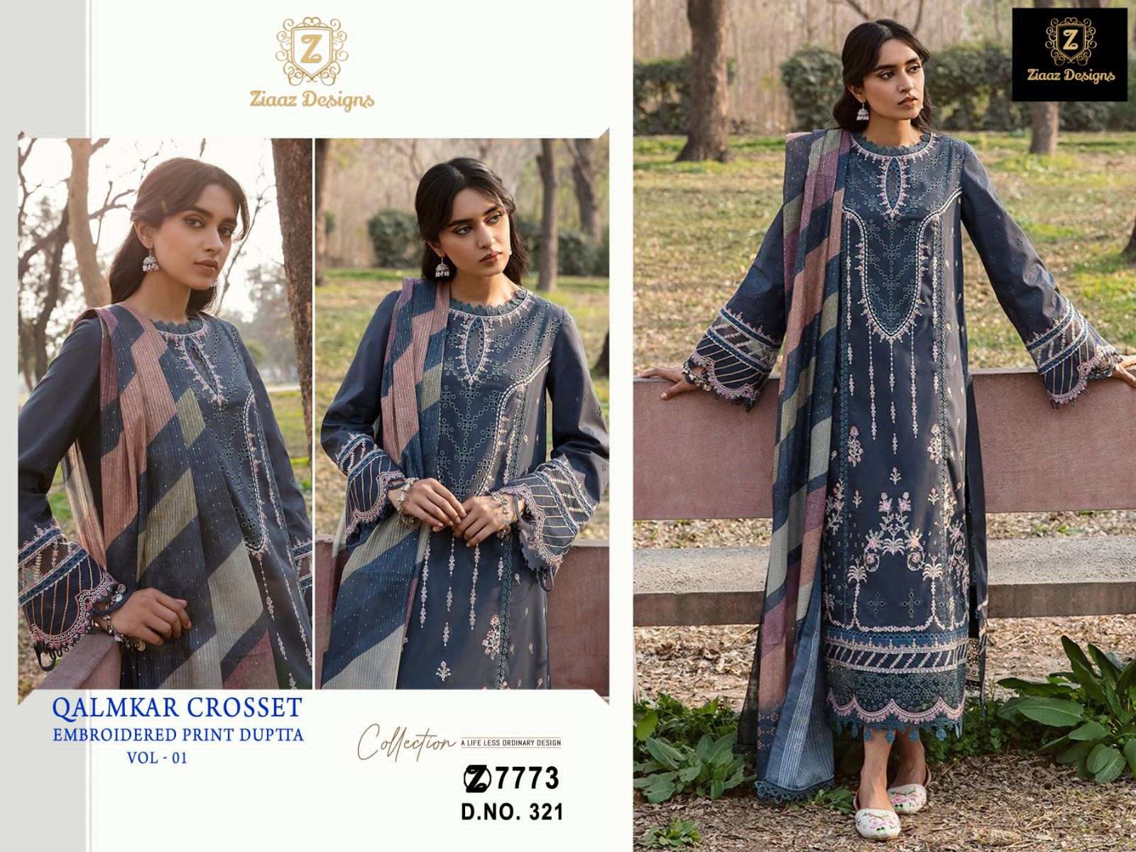 QALMKAR CROSSET VOL-1 BY ZIAAZ DESIGNS HEAVY CAMBRIC COTTON EMBROIDERY DRESS