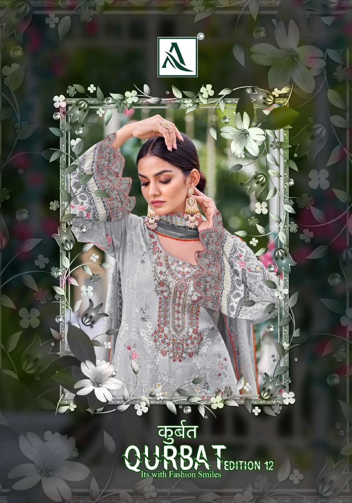 QURBAT VOL-12 BY ALOK SUIT 1232-001 TO 1232-008 SERIES COTTON DRESSES