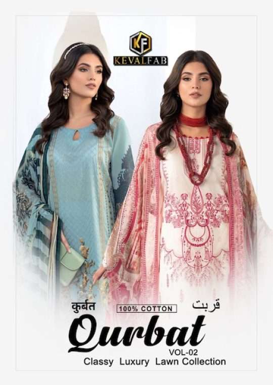 QURBAT VOL-2 BY KEVAL FAB 2001 TO 2006 SERIES HEAVY COTTON PRINT DRESSES