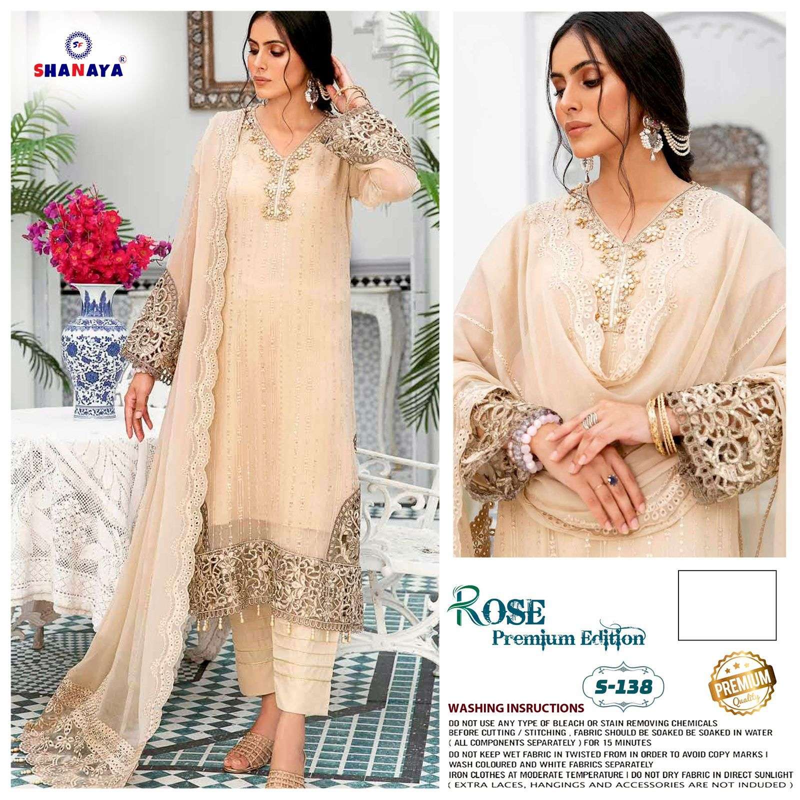 ROSE PREMIUM EDITION S-138 BY SHANAYA FASHION FAUX GEORGETTE PAKISTANI DRESS