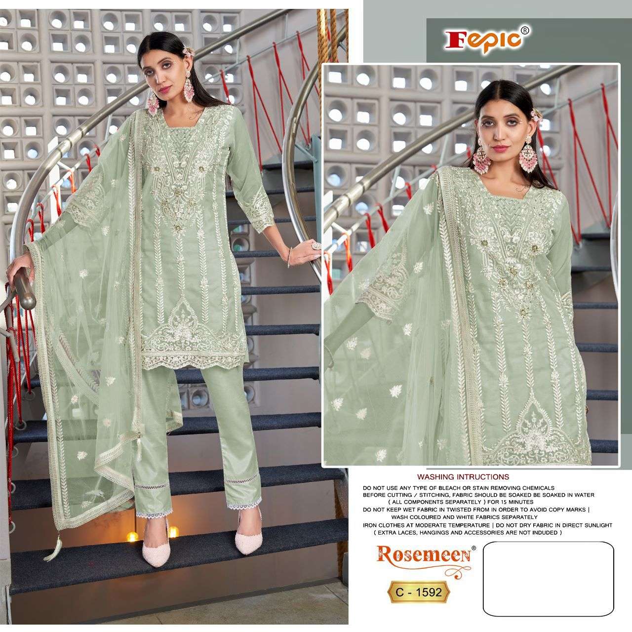 ROSEMEEN C 1592 COLOURS BY FEPIC DESIGNER HEAVY ORGANZA PAKISTANI DRESSES