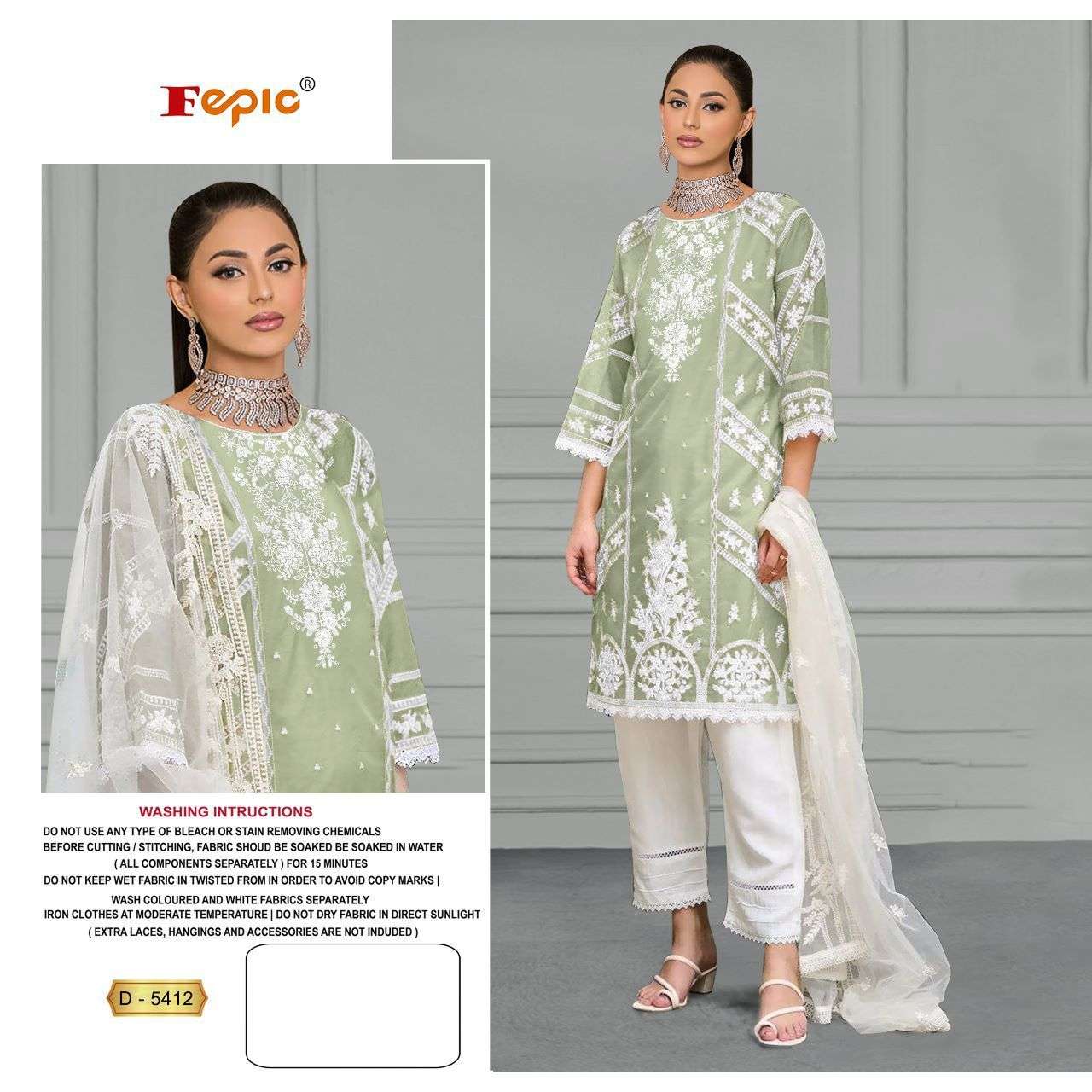 ROSEMEEN D-5412 COLOURS BY FEPIC DESIGNER HEAVY ORGANZA PAKISTANI DRESSES