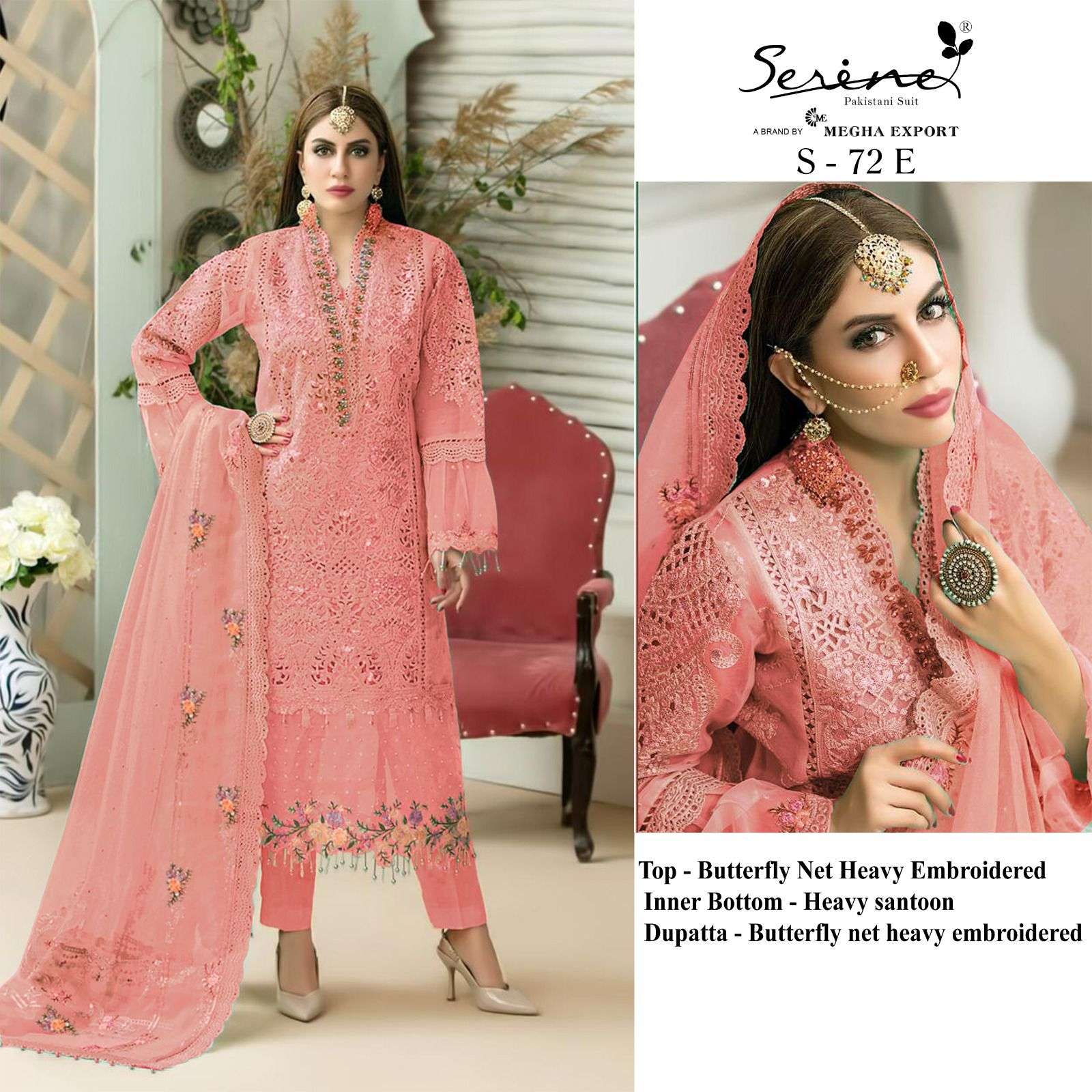 S-72 COLOURS  BY SERENE 72-E TO 72-H SERIES BUTTERFLY NET EMBRODERY PAKISTANI DRESS