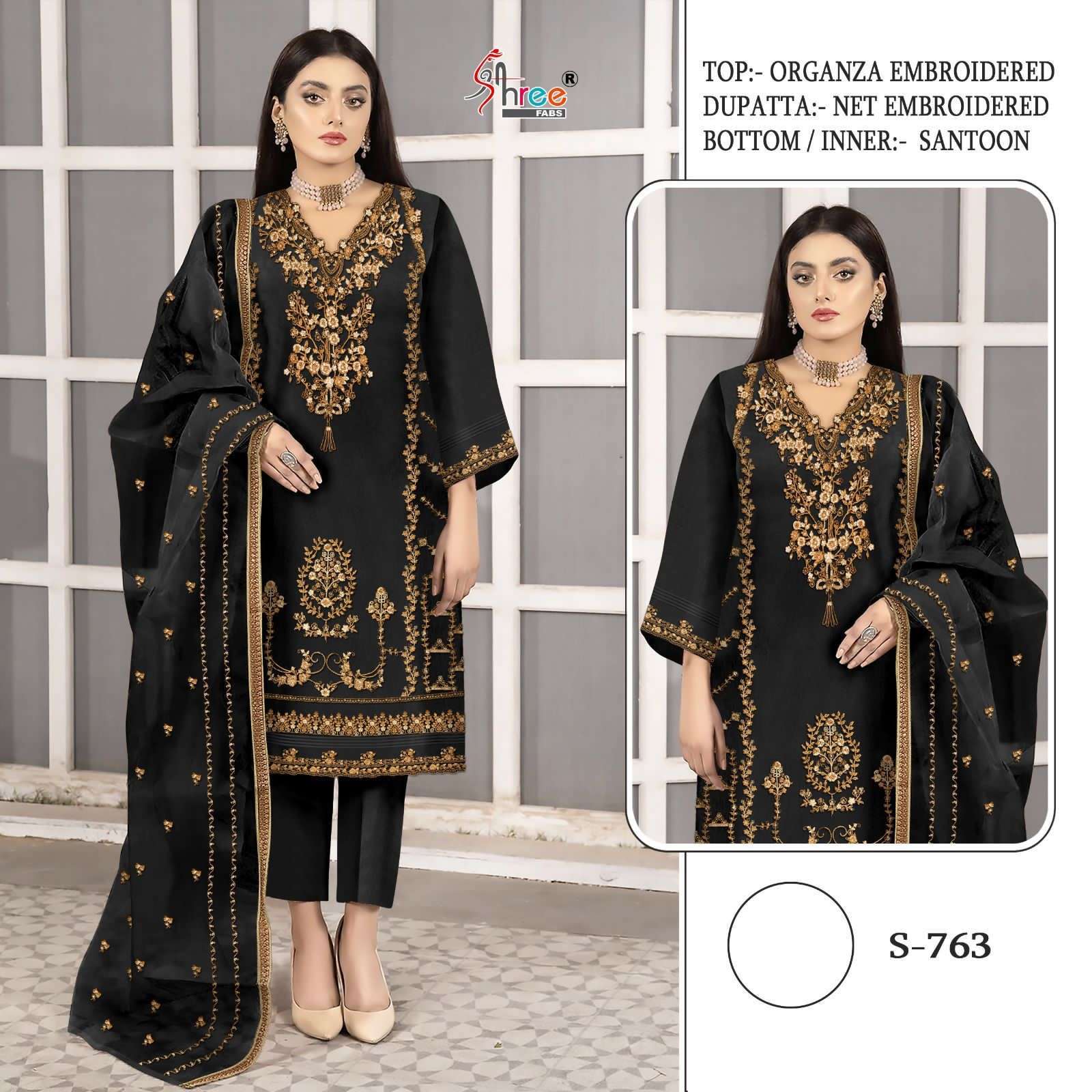 S-763 HIT DESIGNS BY SHREE FABS ORGANZA EMBROIDERY PAKISTANI DRESS