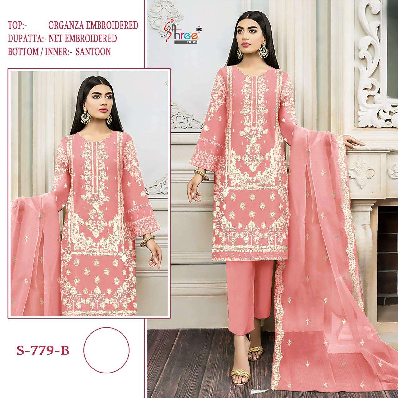 S-779 COLOURS BY SHREE FABS HEAVY EMBROIDERED ORGANZA PAKISTANI DRESSES