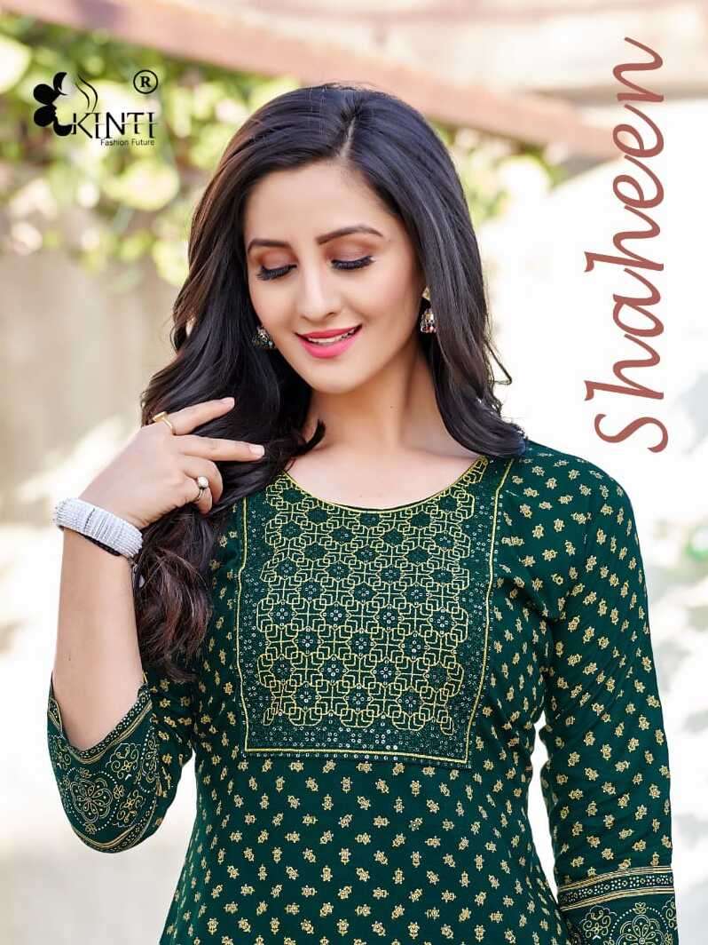 SHAHEEN BY KINTI 101 TO 106 SERIES FANCY RAYON STITCHED KURTIS WITH SHARARA