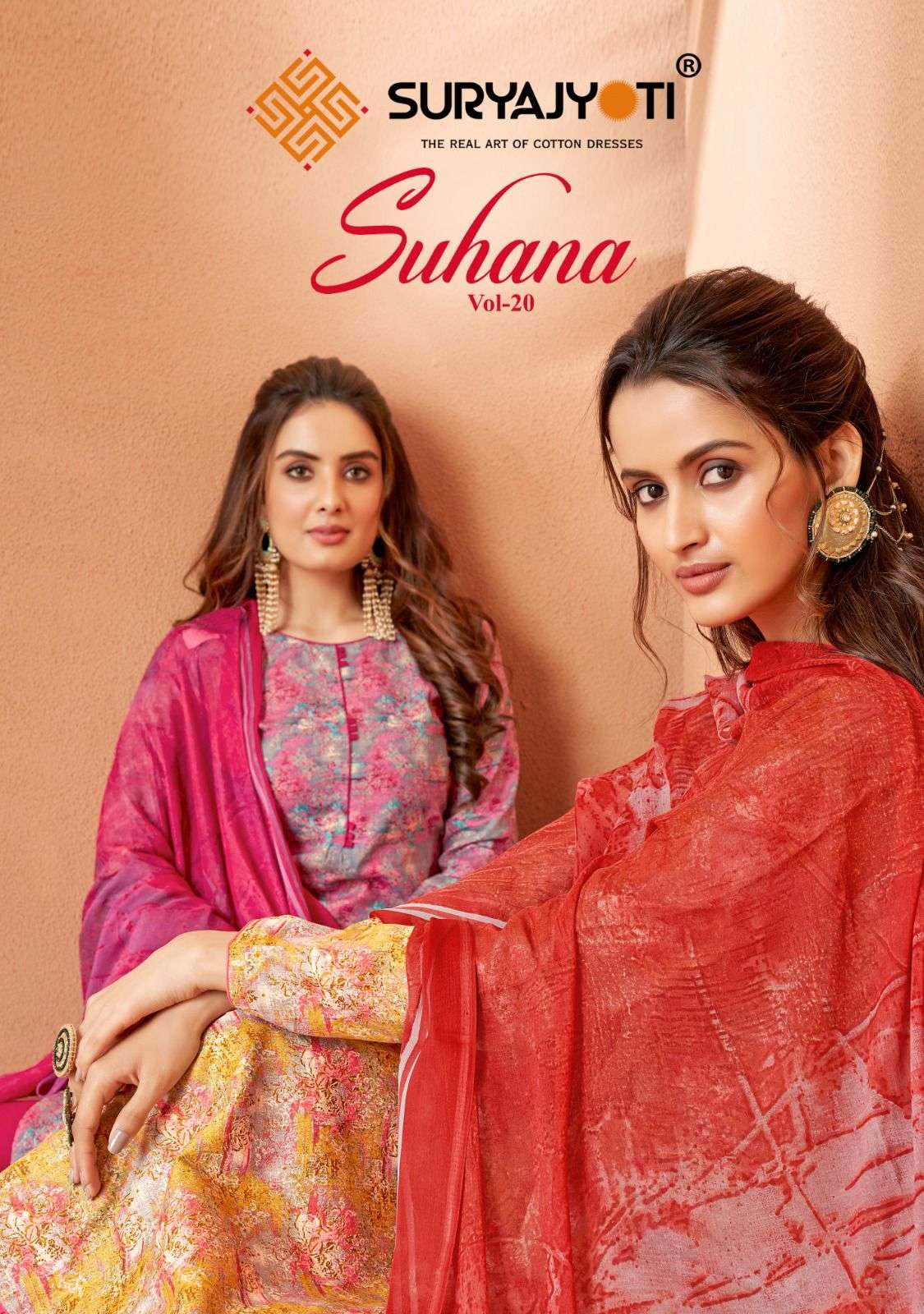 SUHANA VOL-20 BY SURYAJYOTI 20001 TO 20010 SERIES COTTON WORK DRESSES