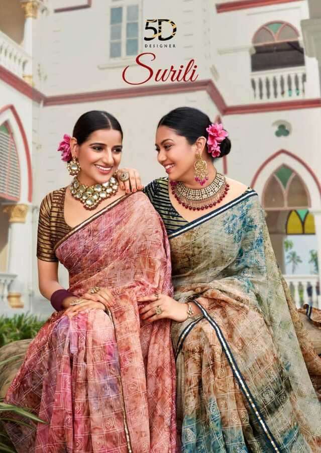 SURILI BY 5D DESIGNER 4235 TO 4241 SERIES JACQUARD WORK SAREES