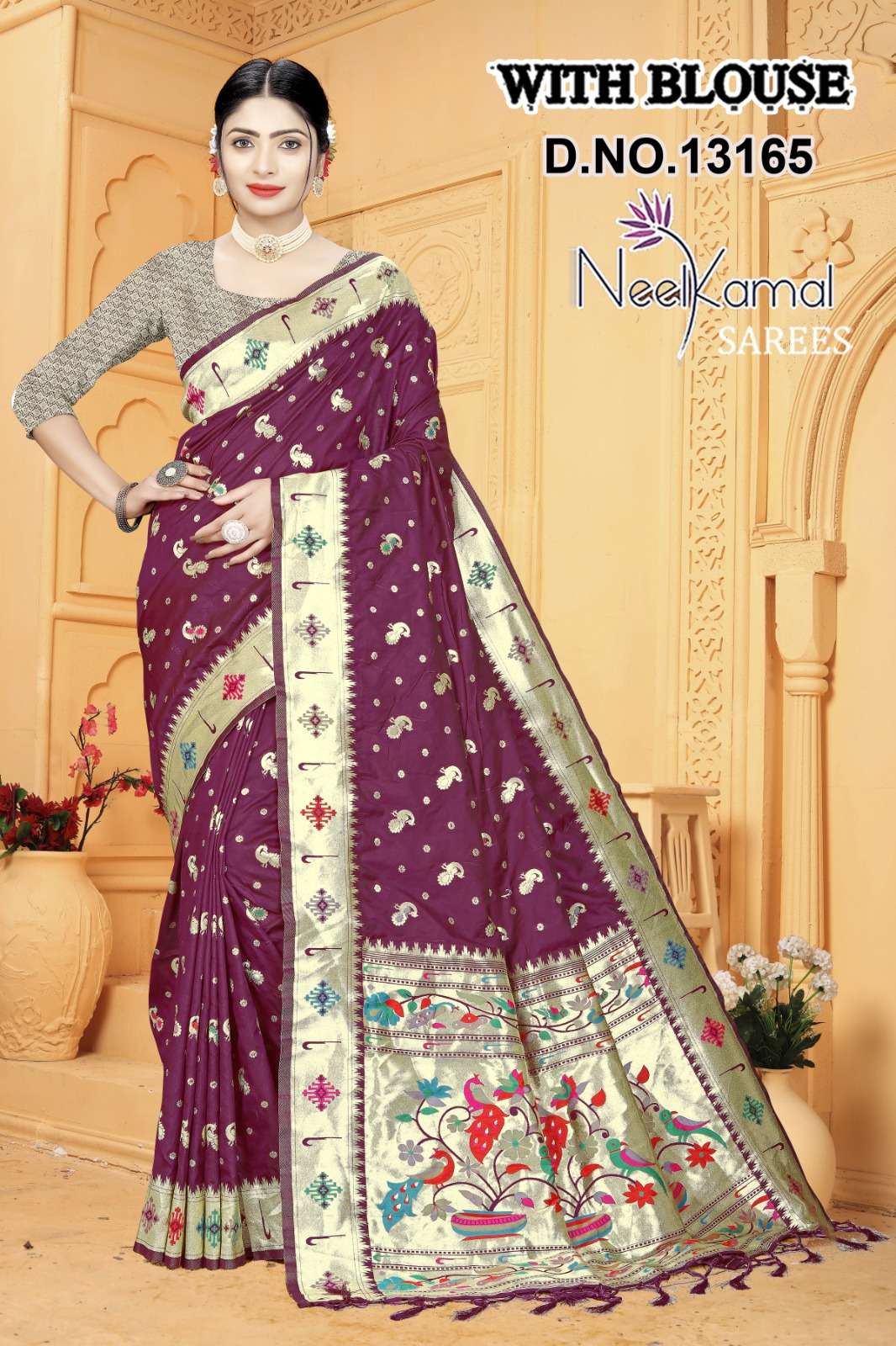 WHITE BLOUSE 13165 BY NEELKAMAL SAREES INDIAN LATEST DESIGNER SILK SAREES