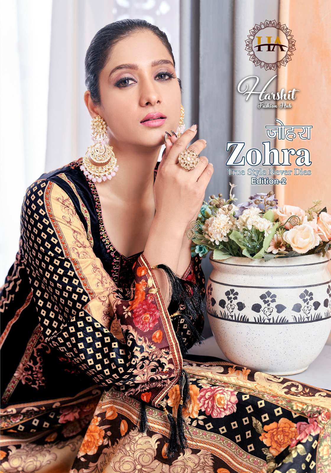 ZOHRA VOL-2 BY ALOK SUITS 1297-001 TO 1297-008 SERIES COTTON EMBROIDERY DRESSES