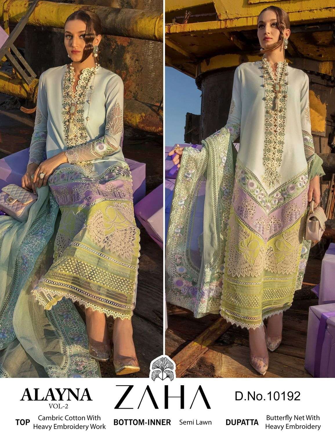 ALAYNA VOL-2 BY ZAHA 10192  TO 10195 SERIES COTTON PAKISTANI DRESSES