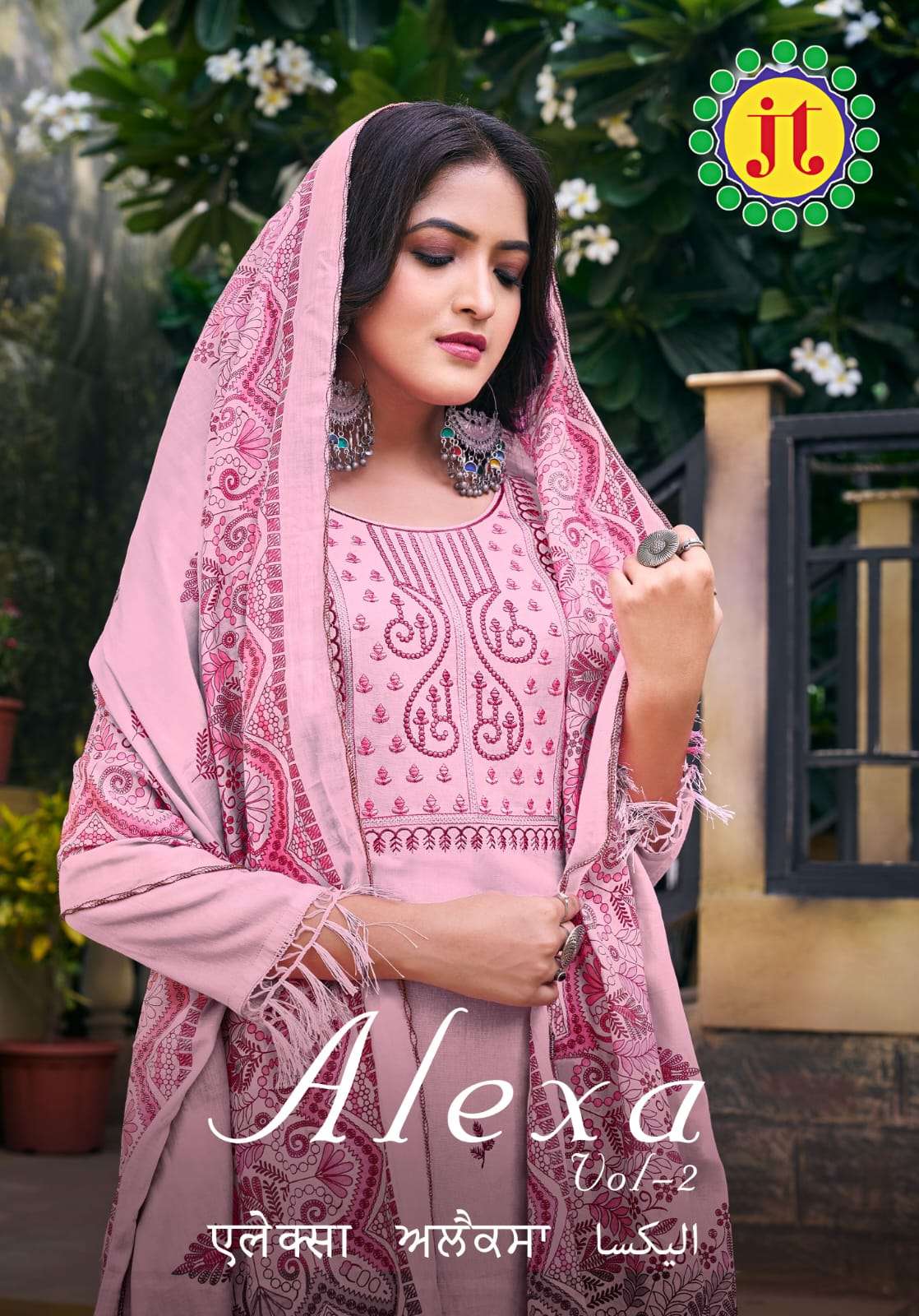 ALEXA VOL-2 BY JT TEXTILE 1001 TO 1008 SERIES COTTON PRINT DRESSES