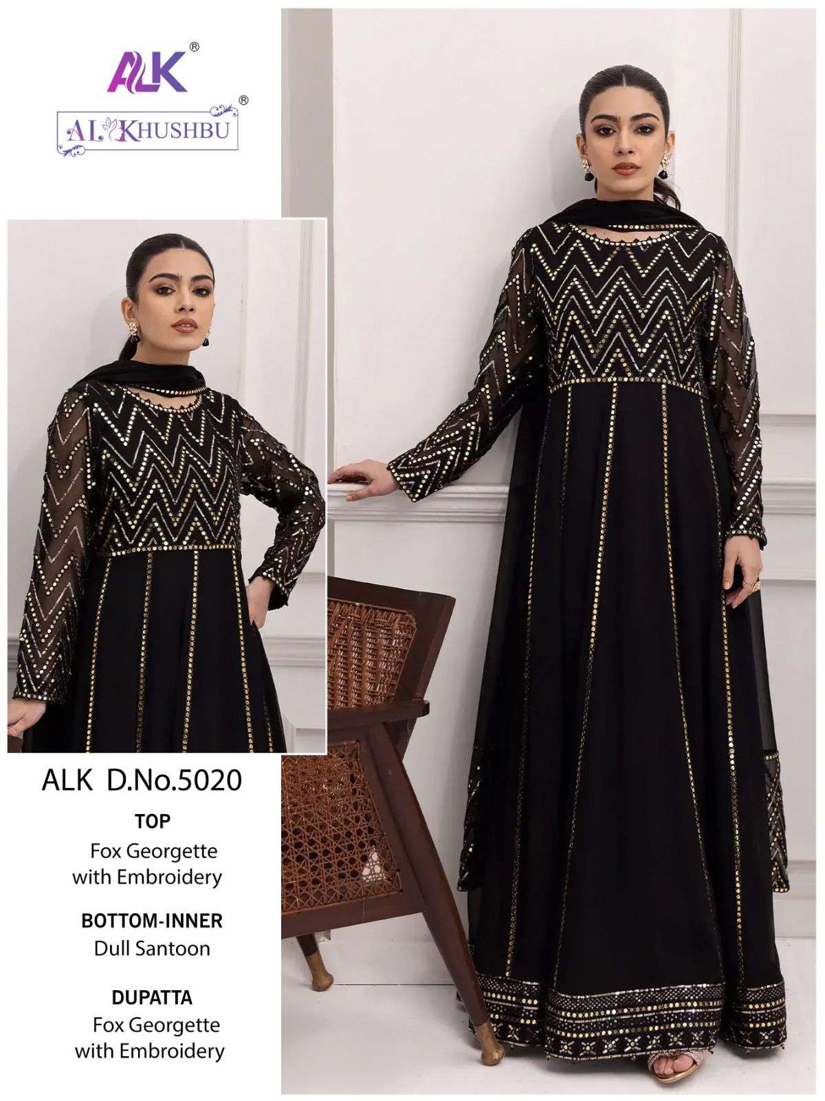 ALK-5020 HIT DESIGN BY AL KHUSHBU GEORGETTE EMBROIDERY PAKISTANI DRESS