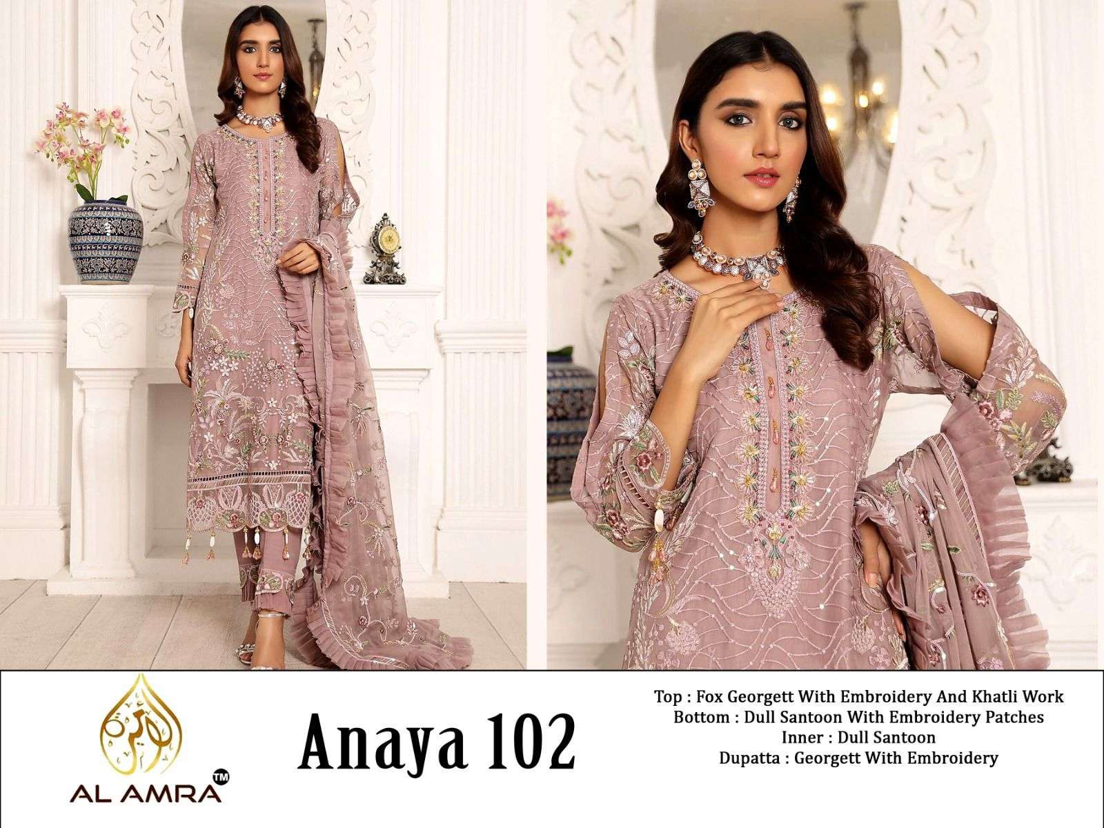 ANAYA 102 HIT DESIGN BY AL AMRA GEORGETTE EMBROIDERY PAKISTANI DRESS